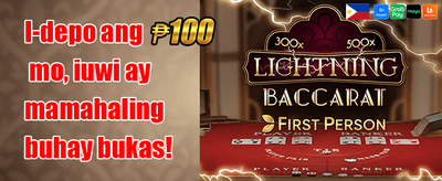 Welcome Starter Pack promotion banner